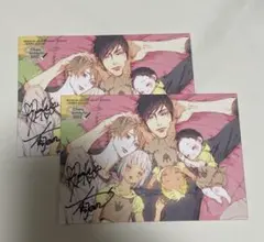 2025年最新】chara バースデーフェアの人気アイテム - メルカリ