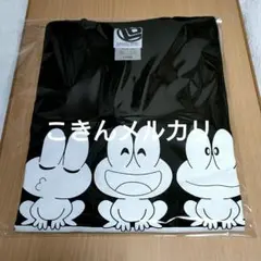 【未使用】ど根性ガエル ピョン吉 半袖Tシャツ Lサイズ LIBERTYWALK 未使用】ど根性ガエル ピョン吉 半袖Tシャツ Lサイズ LIBERTYWALK