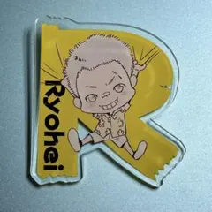 2026年最新】笹川了平の人気アイテム - メルカリ