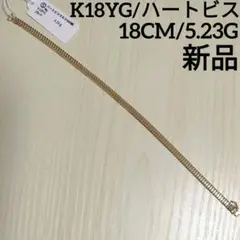 喜平12面トリプル - メルカリ