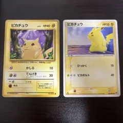 2025年最新】ピカチュウlv12の人気アイテム - メルカリ