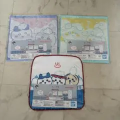 ちいかわ　一番くじ　Ꮋ賞　3個セット