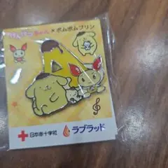 けんけつちゃん×ポムポムプリン ピンバッジ　A型