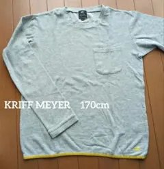 KRIFF MAYER グレー 長袖カットソー 170