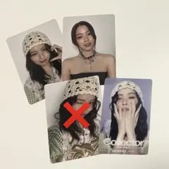 ITZY ラキドロ collector リュジン