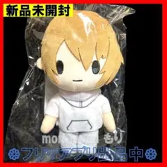 蒼穹のファフナー THE BEYOND おしゃべり ぬいぐるみ 皆城総士