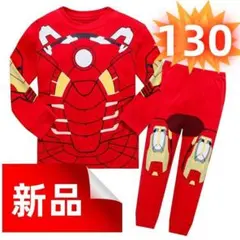 ✨新品✨アイアンマン パジャマ 長袖 ルームウェア 綿 コスチューム 130cm