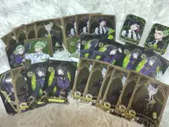 ディアソムニア寮 まとめ売り