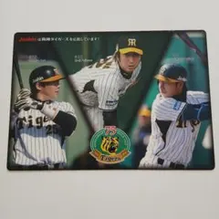 【鳥谷敬】応援プリントタオル＆キーホルダー 【バラ売り不可】【値下げ不可】 阪神タイガース 鳥谷敬 シークレットひらがなタオル - メルカリ
