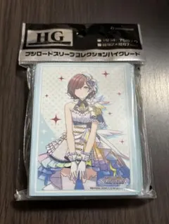 2025年最新】樋口円香 スリーブの人気アイテム - メルカリ