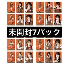 ＝LOVE 生写真　まとめ売り 2025年最新】イコラブ生写真大場の人気アイテム - メルカリ