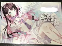 ぶいすぽっ！ 花芽なずな　直筆サイン入り ポストカード