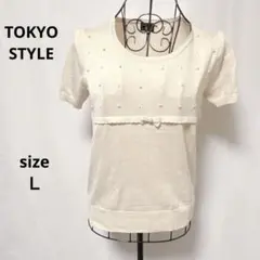 東京スタイル / ニット 半袖 ガーリー ベージュ Ｌ