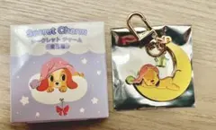 ディズニー シークレットキーホルダー 雲と三日月 Sleep プルート
