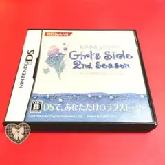 ときメモGS ときめきメモリアル