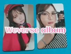 le sserafim spaghetti Weverse album ⑤