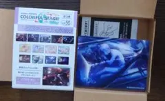 2026年最新】神代類 ノーブルアート 50の人気アイテム - メルカリ