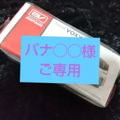【非売品】トヨタ ヴォクシー　プルバックカー♫　ホワイトパールクリスタルシャイン