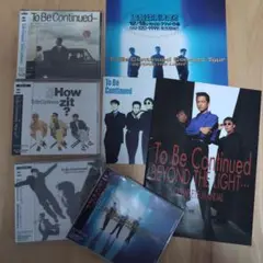 To Be Continued CD 4枚セット、ポストカード等資料付