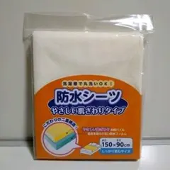 Item thumbnail for item 07059a25-fc4f-4fc3-b58a-a97b773e1f27