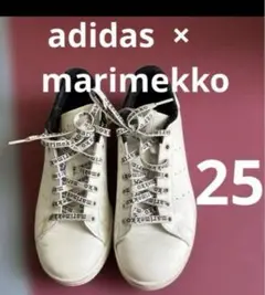 2025年最新】adidas marimekko スタンスミスの人気アイテム