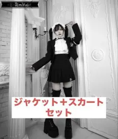 2025年最新】腕章ショートジャケットの人気アイテム - メルカリ