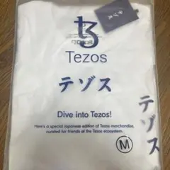 Tezos Tシャツ Mサイズ
