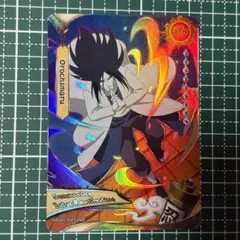 NARUTO 大蛇丸 SSR カード - メルカリ