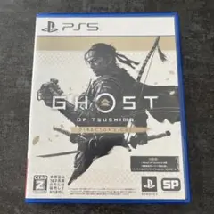 PS5 Ghost of Tsushima D.C.