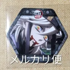 2025年最新】童磨 コースターの人気アイテム - メルカリ