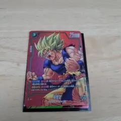 2025年最新】孫悟空 FP-034の人気アイテム - メルカリ