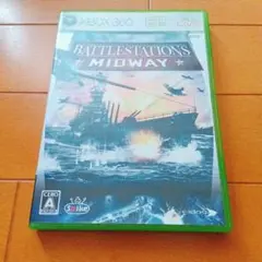 BATTLEGROUND MIDWAY Xbox 360