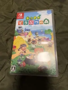 Nintendo Switch あつまれ どうぶつの森 ソフト