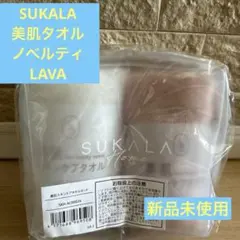 2025年最新】スカーラ ヨガマットの人気アイテム - メルカリ