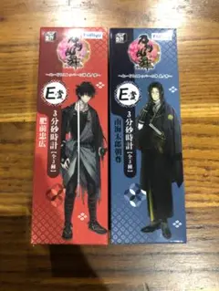 刀剣乱舞　ぬーどるストッパー　ぬースト　B賞　肥前忠広　フィギュア　南海太郎朝尊 刀剣乱舞 ぬーどるストッパー ぬースト B賞 肥前忠広 フィギュア