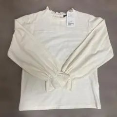 グリーンレーベルリラクシング