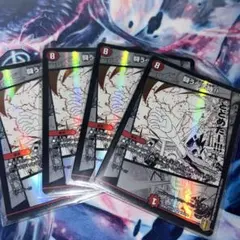 闘うべき時!! ファイティングエッジ