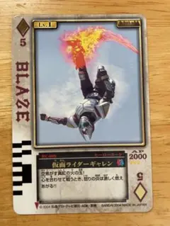 2025年最新】ラウズカード ギャレンの人気アイテム - メルカリ