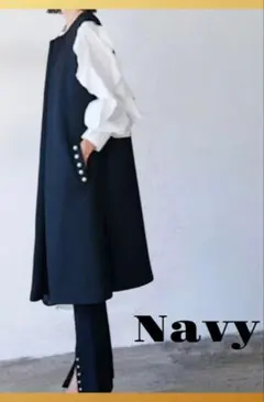 プレインピープル ネイビー トスカーナボアロングジレ ジレ ロングジレ