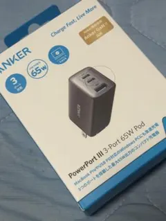 ANKER PowerPort III 3-Port 65W Pod