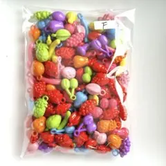 (F)ビビットカラー果物野菜形状ビーズ 120個以上137g 匿名配送