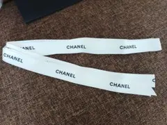 未使用　CHANEL ロゴ入りホワイトリボン265cm