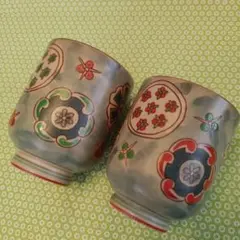 2025年最新】有田焼 清山の人気アイテム - メルカリ