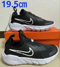 ①新品ナイキNIKE☆フレックスランナー19.5㎝ブラック/ホワイトフォト002
