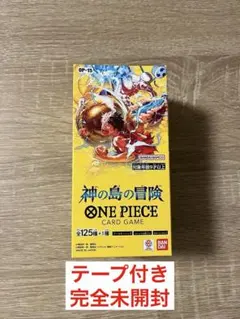ワンピースカード　神の島の冒険1BOX　テープ付き完全未開封