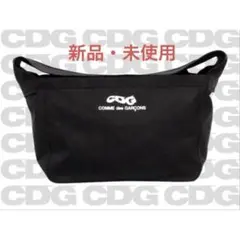 commedesgarcons CDG ボトルバッグ コムデギャルソン commedesgarcons CDG ボトルバッグ コムデギャルソン - メルカリ