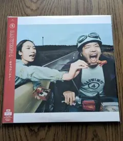 2025年最新】radwimps アナログ盤の人気アイテム - メルカリ