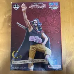 一番くじ ワンピース C賞 ヤソップ フィギュア - メルカリ