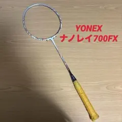 2026年最新】nanoray700fxの人気アイテム - メルカリ