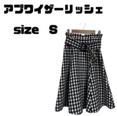 アプワイザーリッシェ ギンガムチェック フレアスカート ベルト付き
